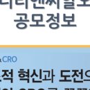 애프엔씨