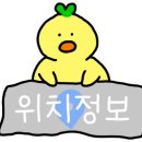 오늘도 왕짜장 이미지