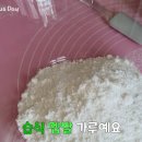 나무꼬치 이미지