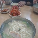 다래손칼국수 이미지