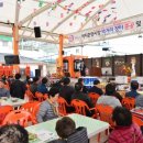 봉화춘양시장(춘양시장) 이미지