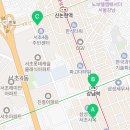 아르젠공인중개사사무소 이미지