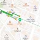 뚝섬힐링치과의원 이미지