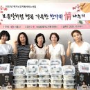 노인복지센터 이미지