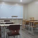 고3이과수학학원
