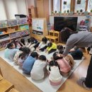 자람유치원 이미지