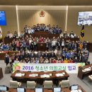 정견식품 이미지