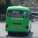 신흥3리마을회관 이미지