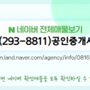 중흥에스클래스 에듀포레 이미지