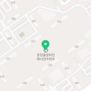 망고 부동산중개사무소 이미지