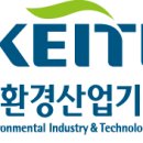 24시요소수