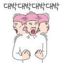 국주곱창 이미지