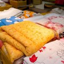 구월4동-9 이미지