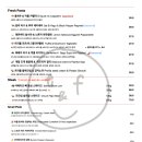 앤 플라워 이미지