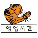 정담콩나물국밥단계점 이미지