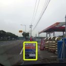 동보주유소 이미지