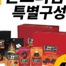 요거몬스터