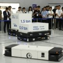 (주)딥플랜트