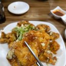 의성역 화장실 | 겨울 의성여행 | 원주꼬꼬에서 닭똥집튀김 마늘닭 후기