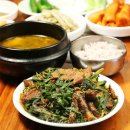 말복날 음식배달이예요~` 이미지