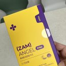 앤젤 | 지옥같던 4살 수면거부 극복! 아기 수면 영양제 잠앤젤 키즈 후기 ->내돈내산 육아템