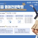 상남동283 이미지