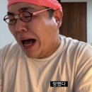 홍대 공포방탈출 나의 신방 신촌성심병원 후기