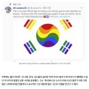 BTS 지민 닮겠다며 15번 성형한 영국인, "난 한국인" 논란 이미지