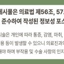 가양산부인과의원 네이버블로그