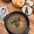 녹두로R | 제주 여행 식당 카페 짱짱짱 추천 후기!!♥️😶♥️ 재방문의사 가득가득!!!! 본문 꼭 필독 🙏 4.5이상이...