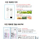 박애치과 이미지