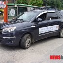 춘천택시(주) 이미지