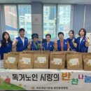 원인동 행정복지센터 이미지