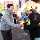 구갈초등학교 이미지