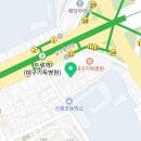 김수원아로마힐링