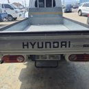 광진종합정비 이미지