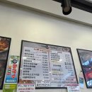신의주 순대국 은계지구에서 뜨끈한 혼밥 했어요