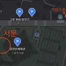 거성체육관 | 천안 불당동 백석동 배드민턴샵 추천 거성테니스 거트매고온 후기
