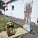 퀸코너주점 이미지