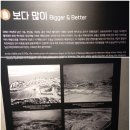용산-이촌-1960 네이버블로그
