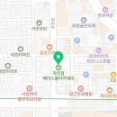 계절 담은 오일파스텔 이미지