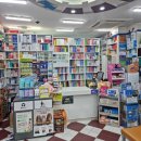 신성약국 이미지