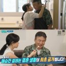 연하랑 이미지