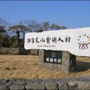 묵향의 향기 한글서예 이미지