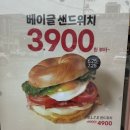 카페게이트광주오치점 이미지