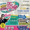 마토 티스토리