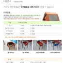 프라임테크 이미지