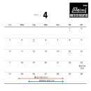 헤이미 이미지
