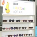 갤러리안경 석산점 네이버블로그