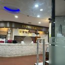 굿모닝스파 이미지